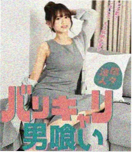 逆流船票剧集封面